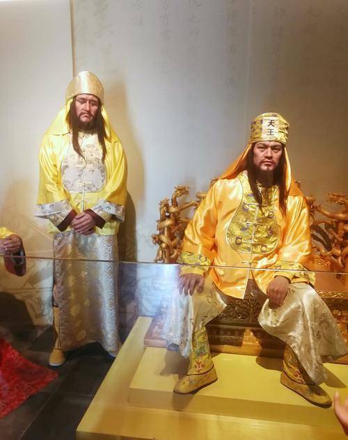 既不太平，又非天国，太平天国到底是一个什么样的政权？