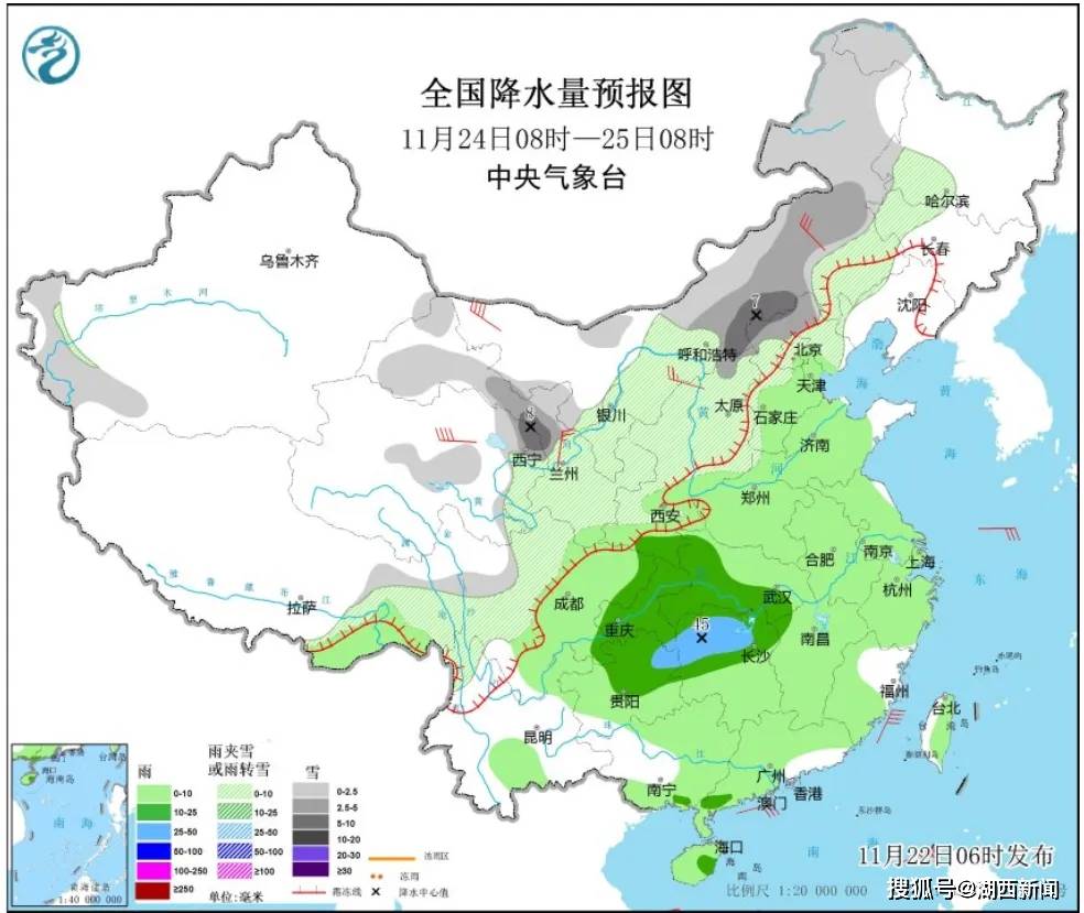 寒潮来袭！山东局部有大雪！菏泽最低气温将降至-3℃！