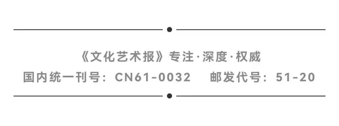 陕西发布一批干部任职公示