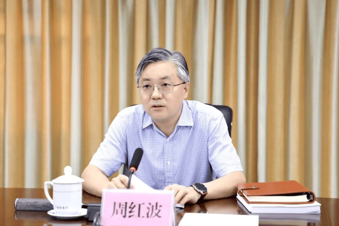 南京市委书记调整