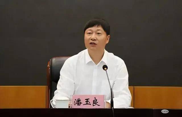 首次披露：“内鬼”张萍已被查