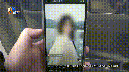 小伙被催婚，这一次相亲，他感觉自己成了“韭菜”