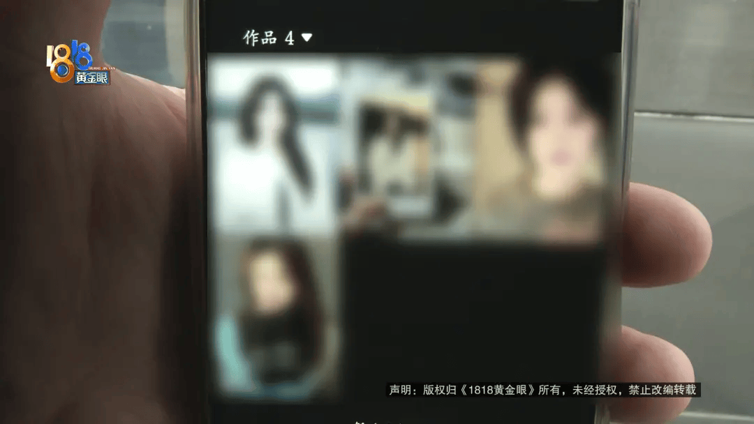 小伙被催婚，这一次相亲，他感觉自己成了“韭菜”