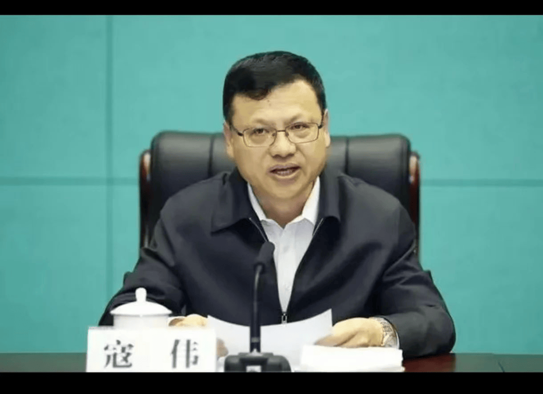央企巨头突发！原总经理，被查！