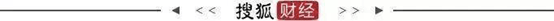 ESG解读｜光大银行ESG评级连升两级，合规管理仍收到千万罚单