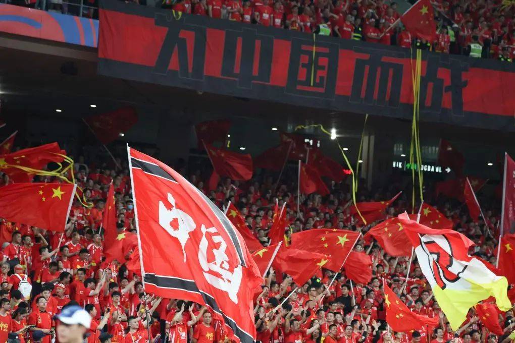 世预赛国足不敌澳大利亚队 无缘直通世界杯