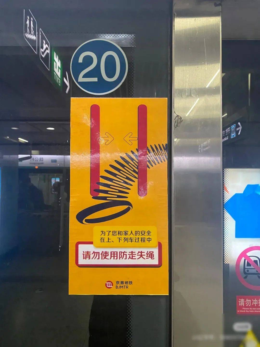 如果你购物车里有这几件东西，赶紧删掉！