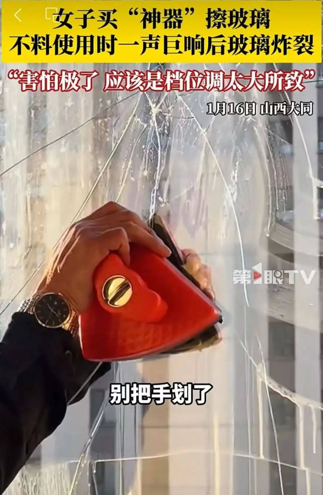 如果你购物车里有这几件东西，赶紧删掉！