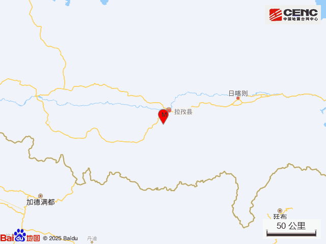 西藏日喀则凌晨突发5.5级地震