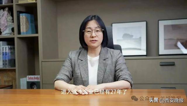 多位高管发声：“胖东来”人绝不妥协