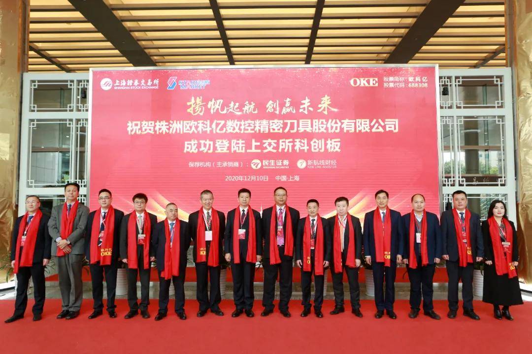株洲证券公司(株洲证券公司的工资待遇)