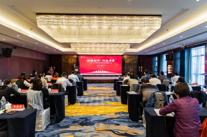 中信证券南通(中信证券南通青年中路营业部)