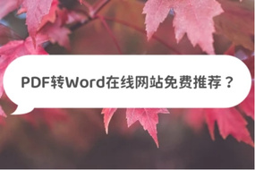证券之星新股(证券之星新股申购一览表)