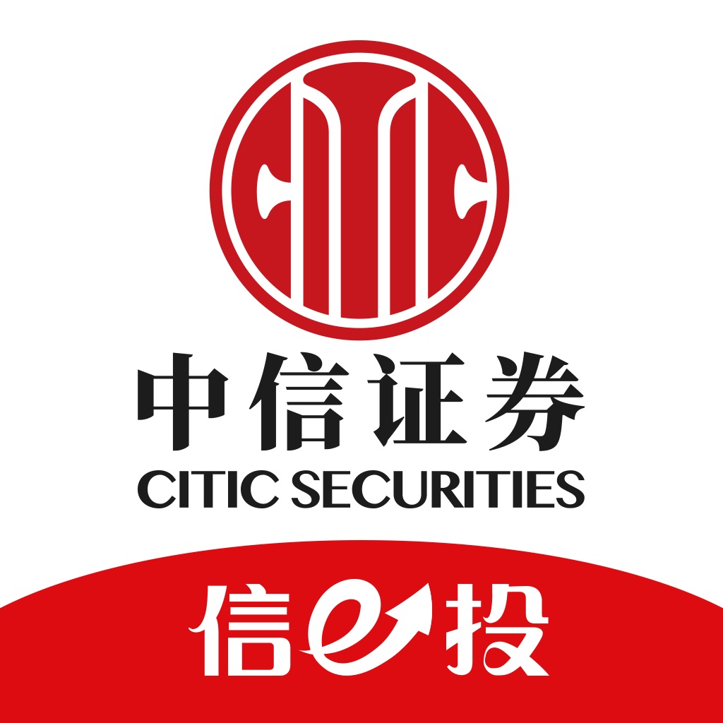 中信证券南通(中信证券南通哪个营业部大)