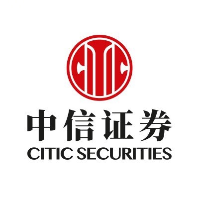 中信证券东莞(中信证券东莞东城路证券营业部)