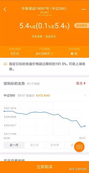 证券账户可取(证券账户可取金额)