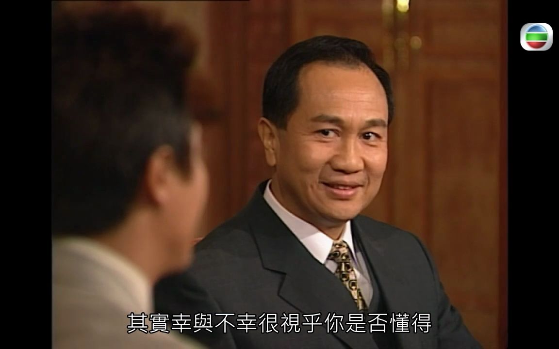 叶荣添证券(叶荣添荐股怎么样)