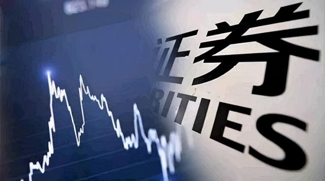 证券分析师难(证券分析师好不好考)