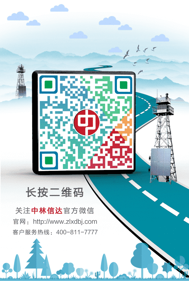深圳证券信达(信达证券 深圳)