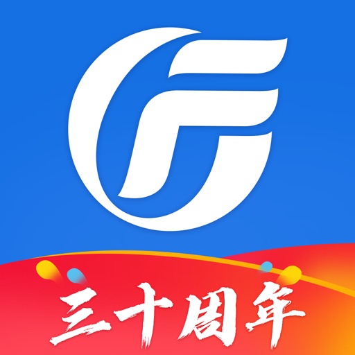 佛山广发证券(佛山广发证券公司地址)