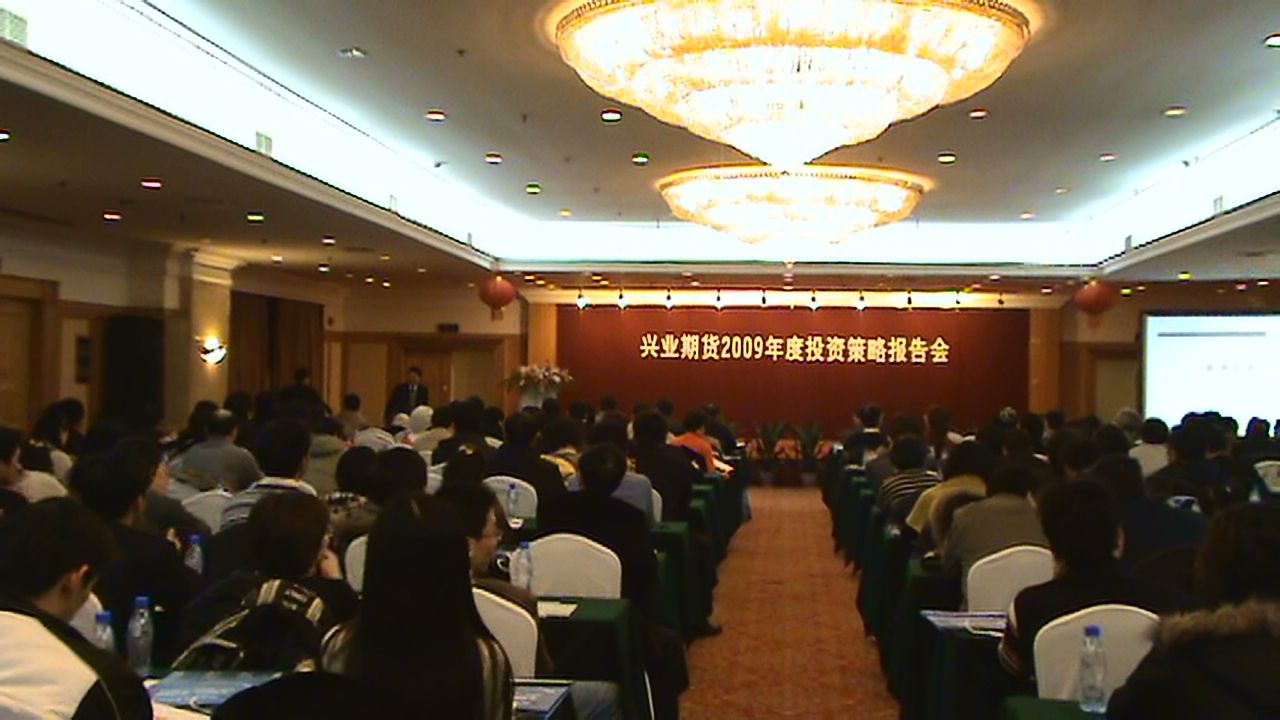 福州上海证券(上海证券福州营业部)