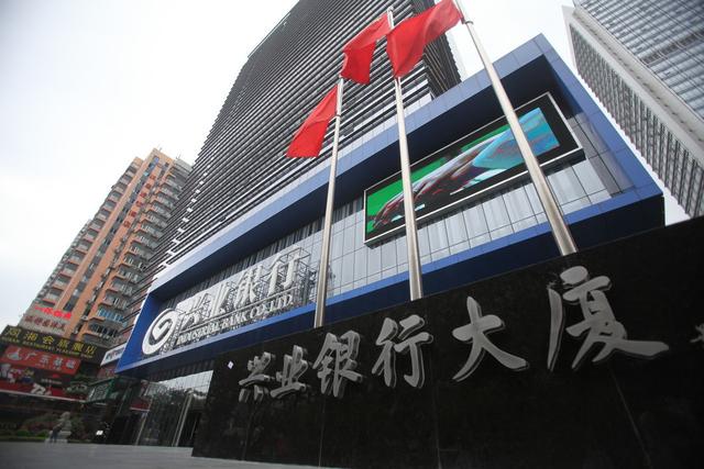 福州上海证券(上海证券福州营业部)