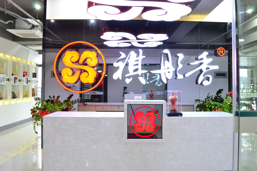 安溪证券公司(安溪证券公司有几家)