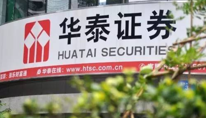 联合证券地址(联合证券有限责任公司改名叫什么)