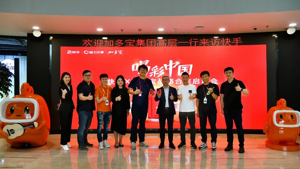 中国证券之星(证券之星研究院)