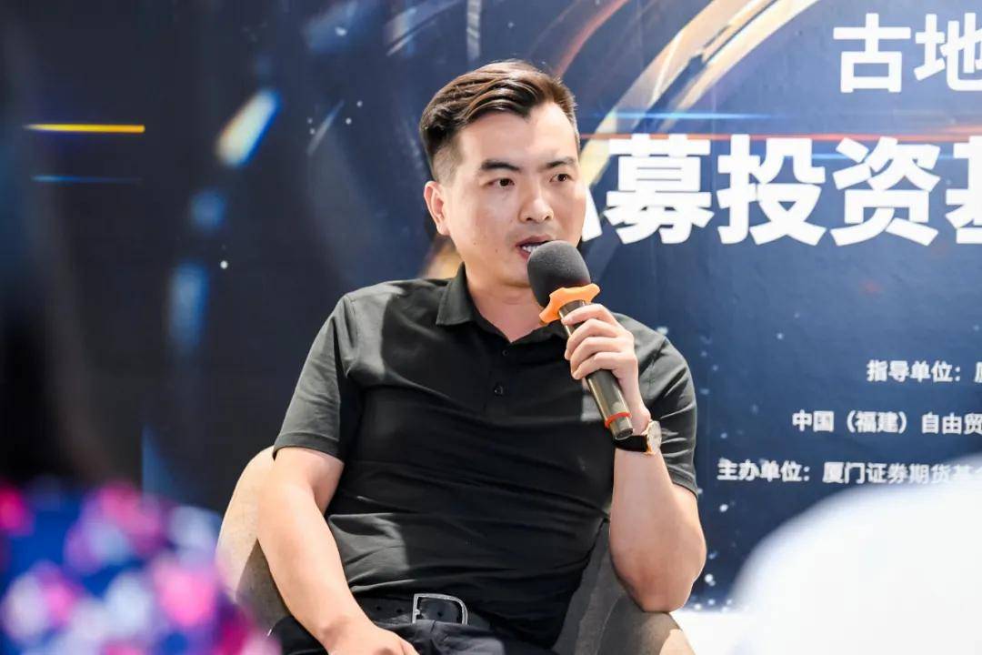 观澜证券(深圳前海证券公司)