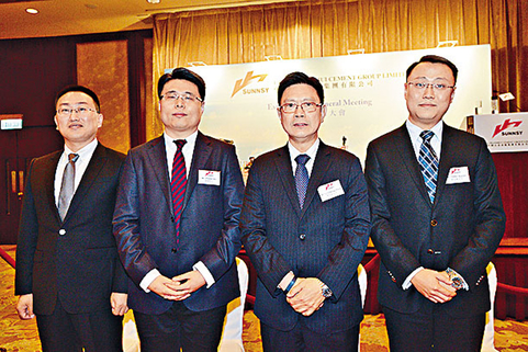 方德证券官网(方德证券 官网)
