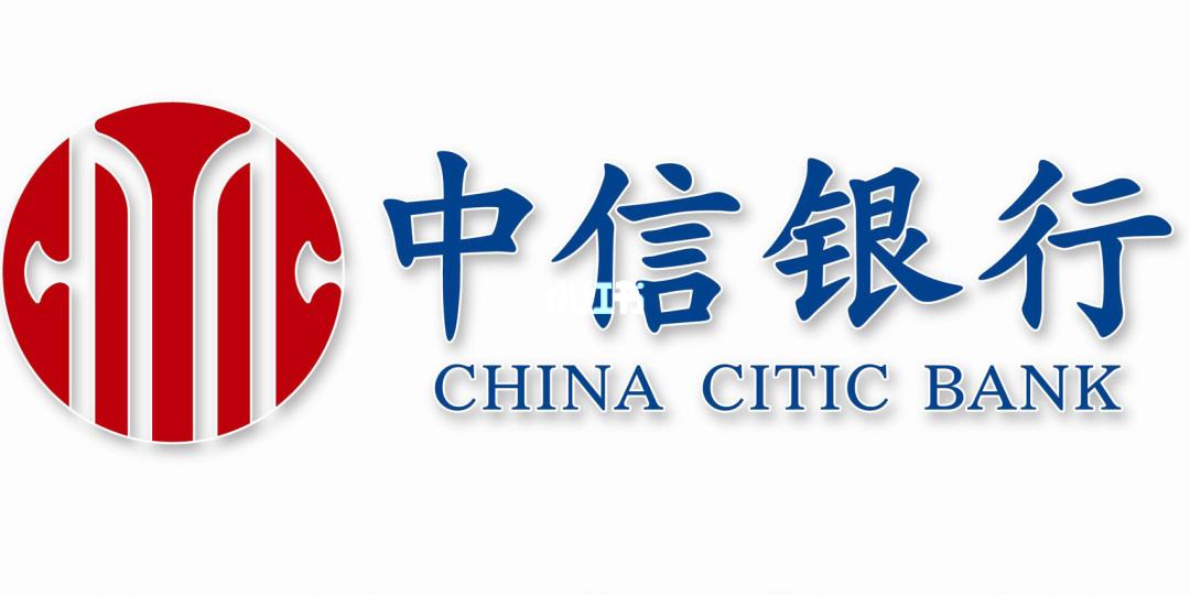 中信证券南通(中信证券南通招聘)