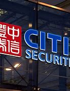 中信证券郑州(河南中信证券在哪个位置)
