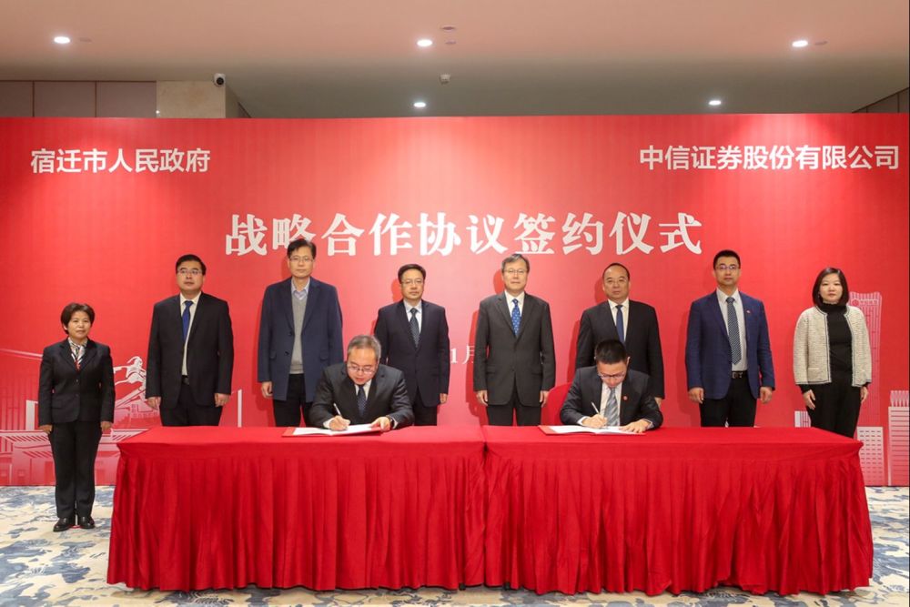 中信证券洛阳(洛阳中信证券招聘)