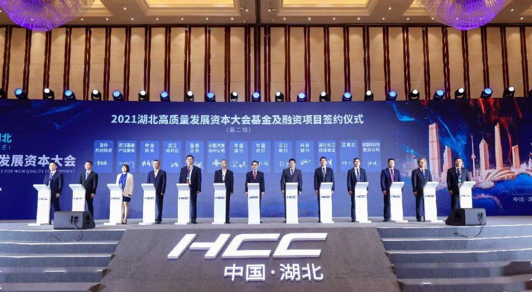 证券交易协会(证券公司债券业务执业)