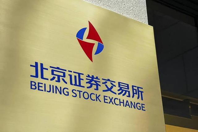 可以发行证券(发行证券是什么意思)