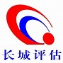 南京长城证券(长城证券 南京)