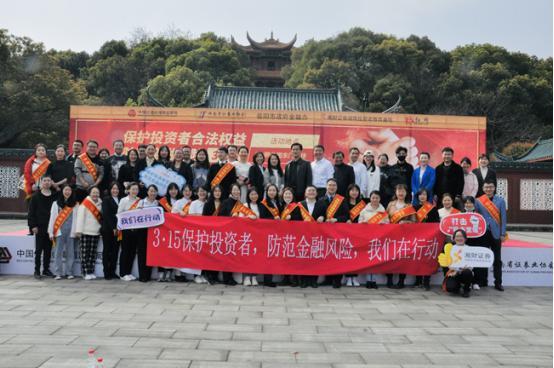 岳阳证券公司(岳阳证券公司地址)