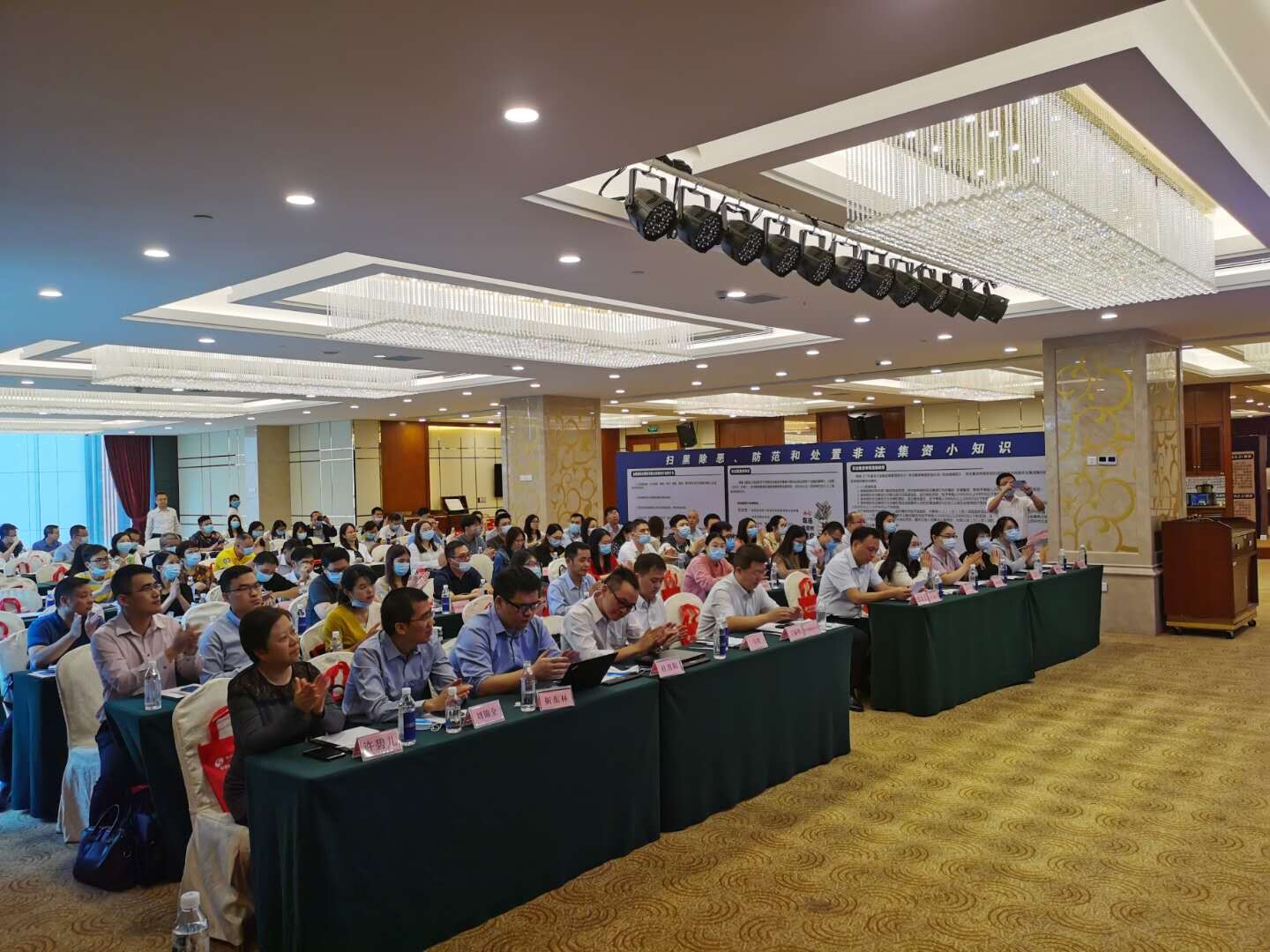 清远证券公司(清远证券公司营业网点)