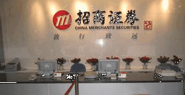 招商证券济南(招商证券济南营业部地址)