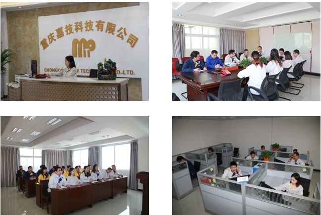 重庆证券公司招聘(重庆证券公司招聘信息)