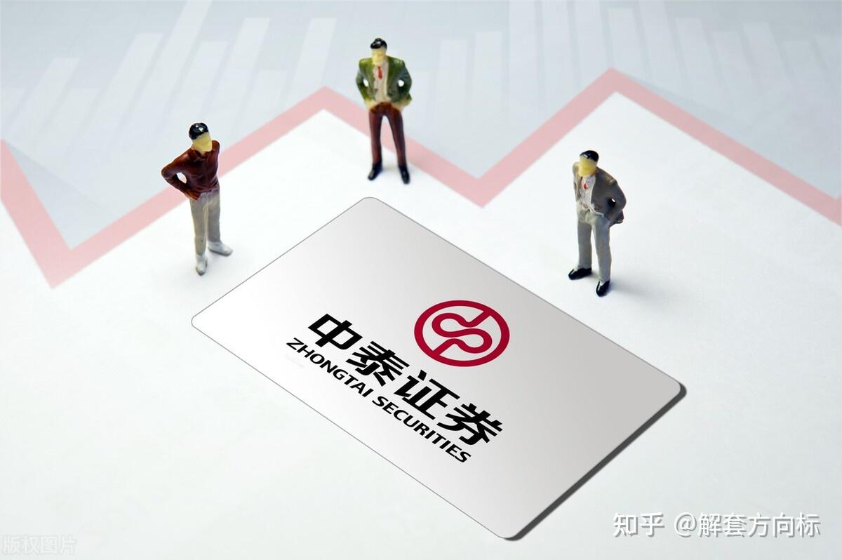 中泰证券排名(全国券商排名一览表)