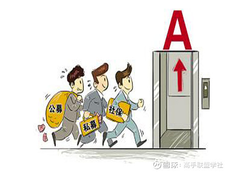 广义有价证券(广义有价证券包括什么货币证券和资本证券)