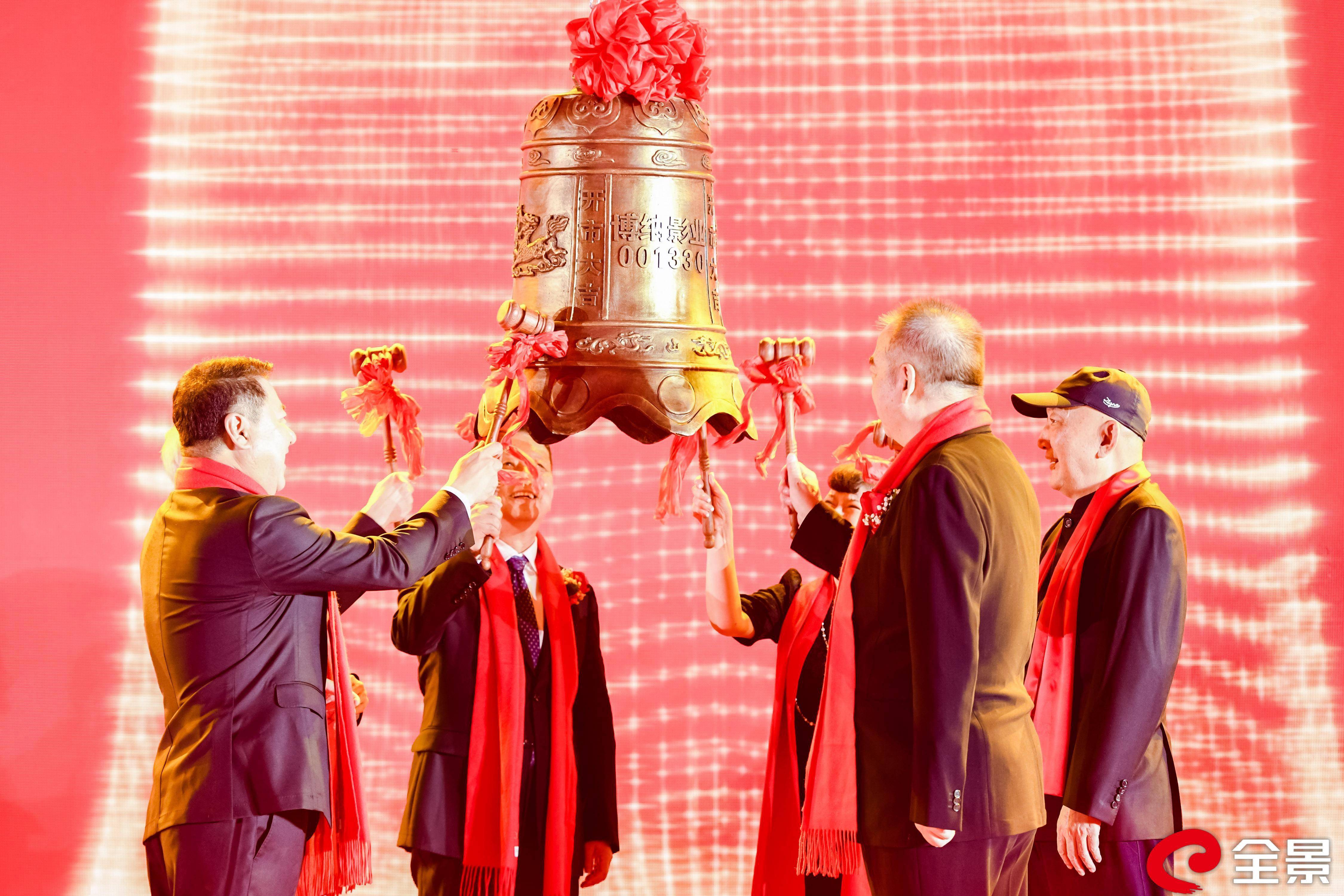 华龙证券上市(华龙证券上市了吗)