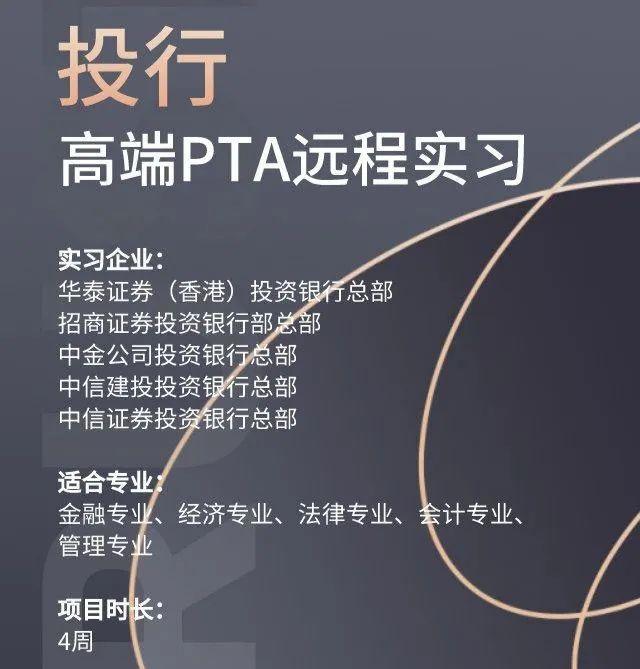 招商证券中信证券(中信招商证券哪个好)