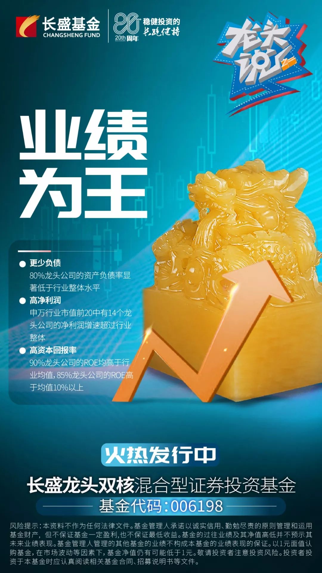 招商证券中信证券(中信招商证券哪个好)