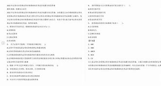 证券从业没证(证券从业资格没有证书吗)