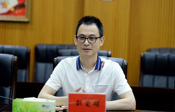 清远证券公司(清远市证券公司)
