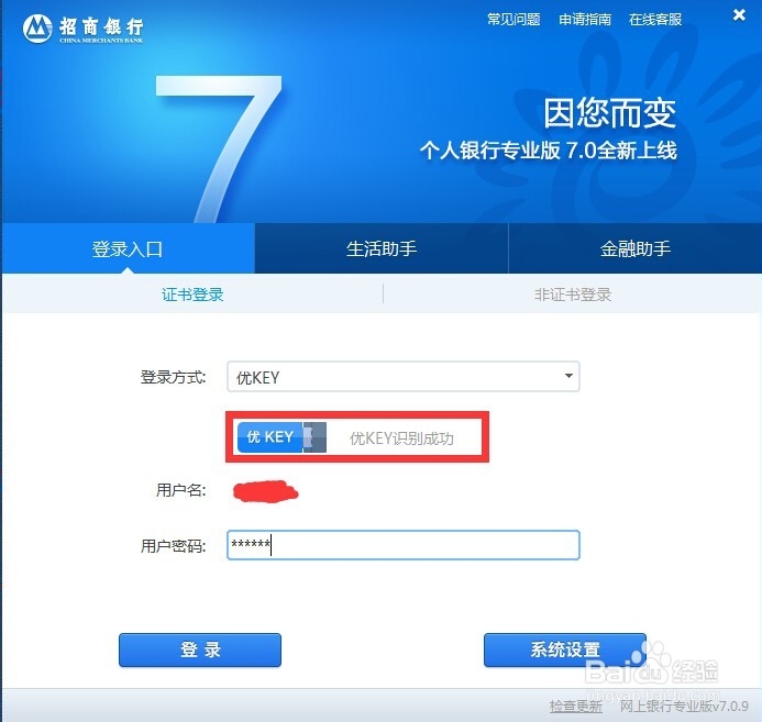 证券账户可取(证券账户可取可用的区别)