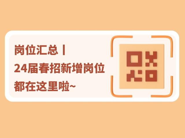 重庆证券公司招聘(重庆证券公司招聘条件)